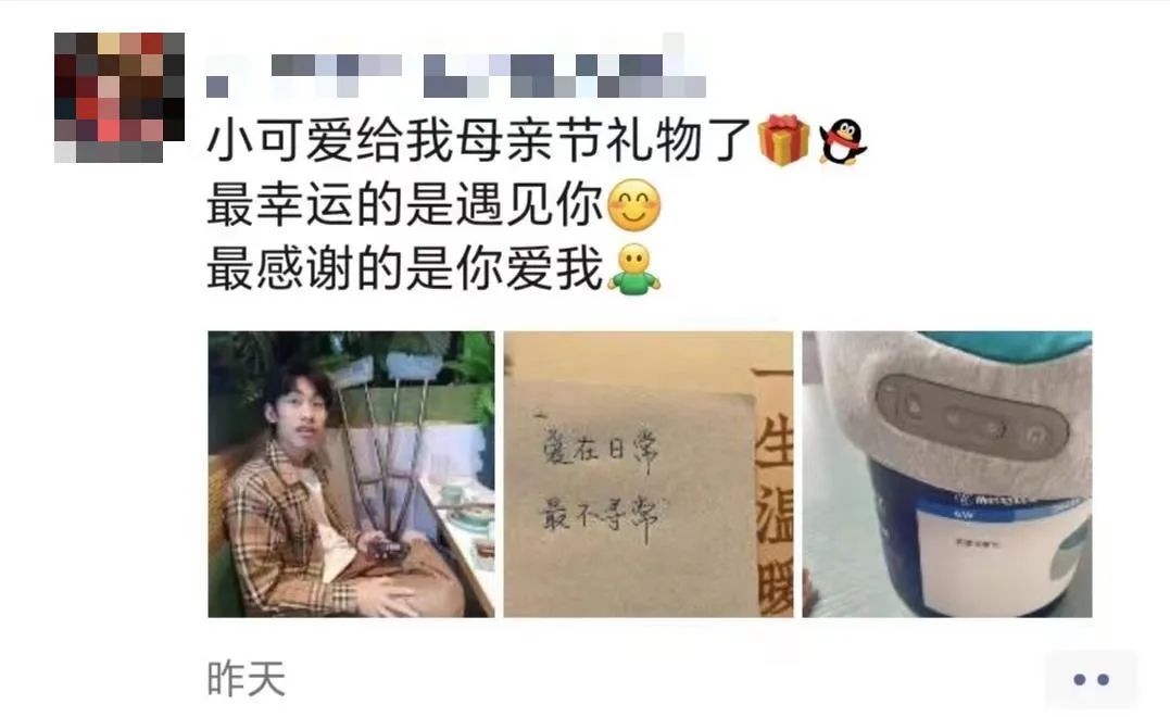 英国上市公司365