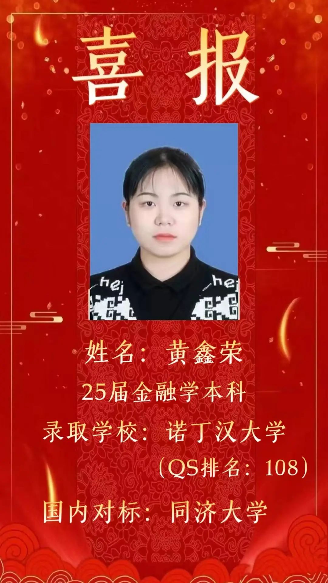 英国上市公司365