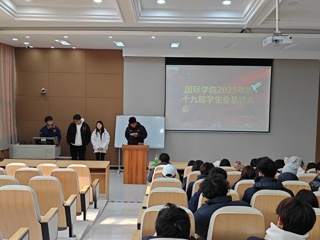 英国上市公司365