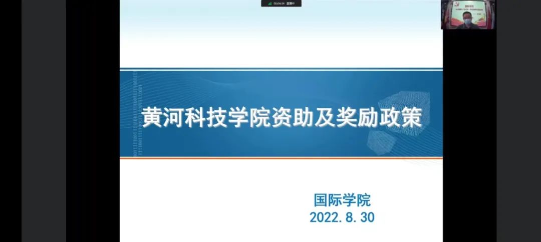 英国上市公司365