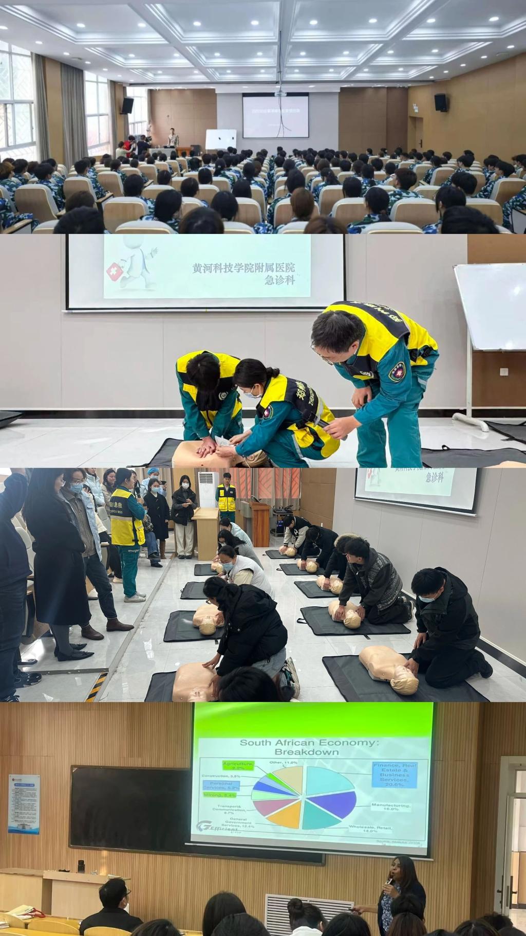 英国上市公司365