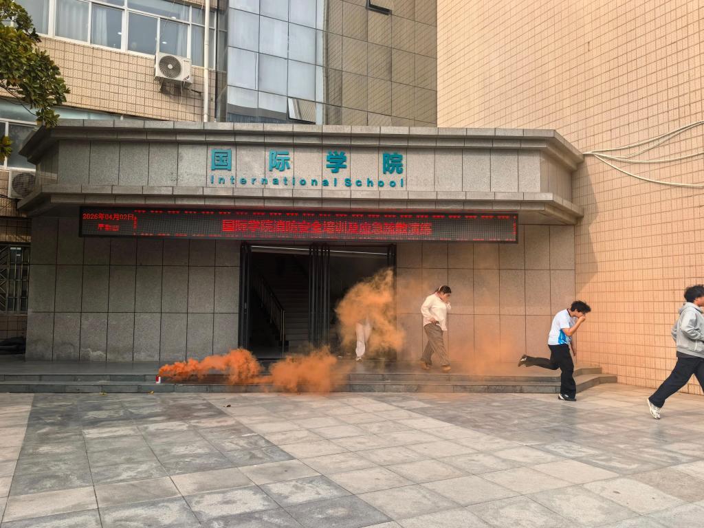 英国上市公司365