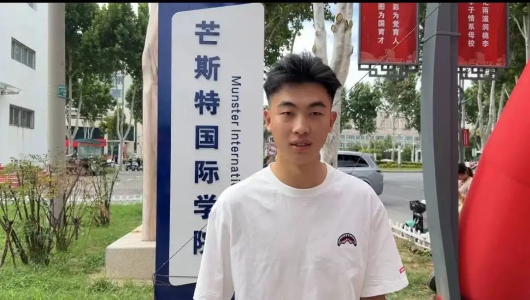 英国上市公司365