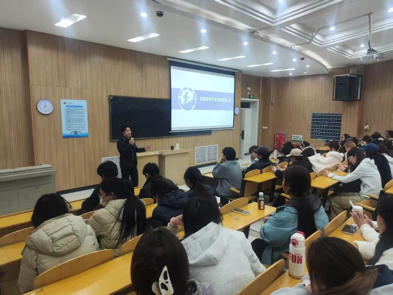 英国上市公司365