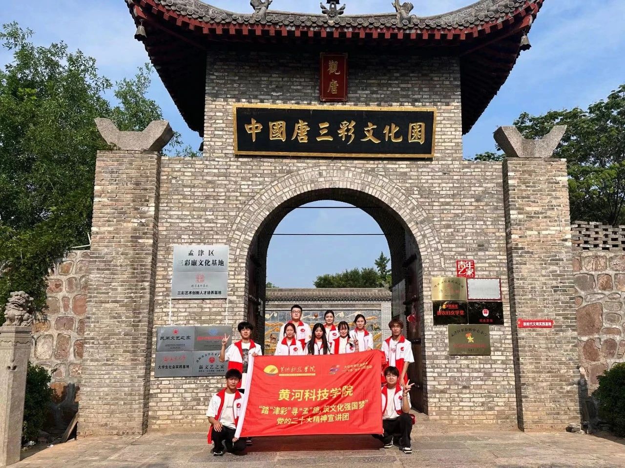 英国上市公司365