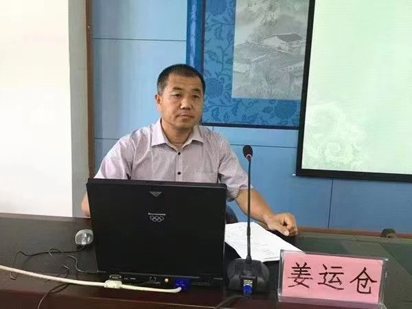 英国上市公司365