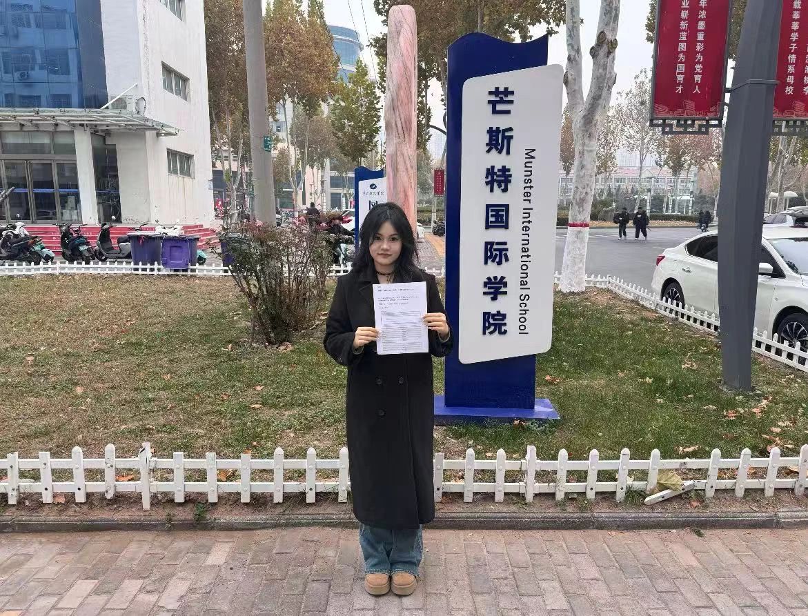英国上市公司365