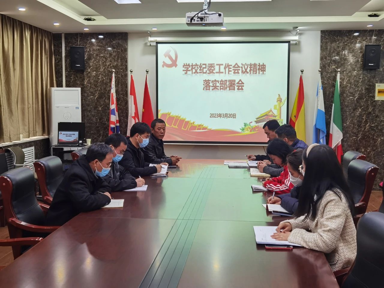 英国上市公司365
