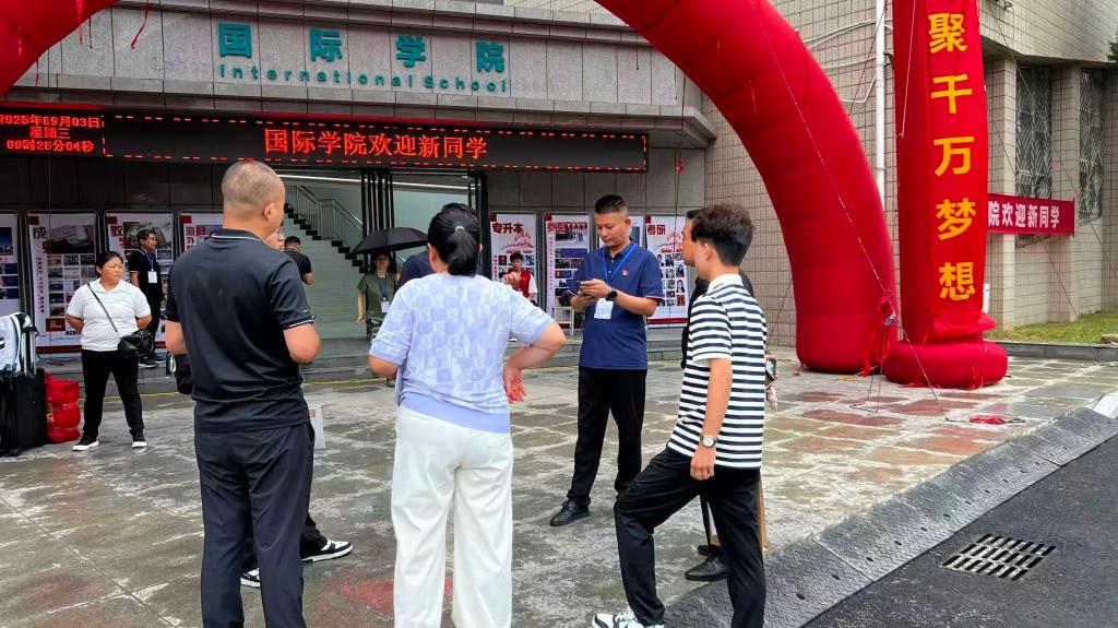 英国上市公司365