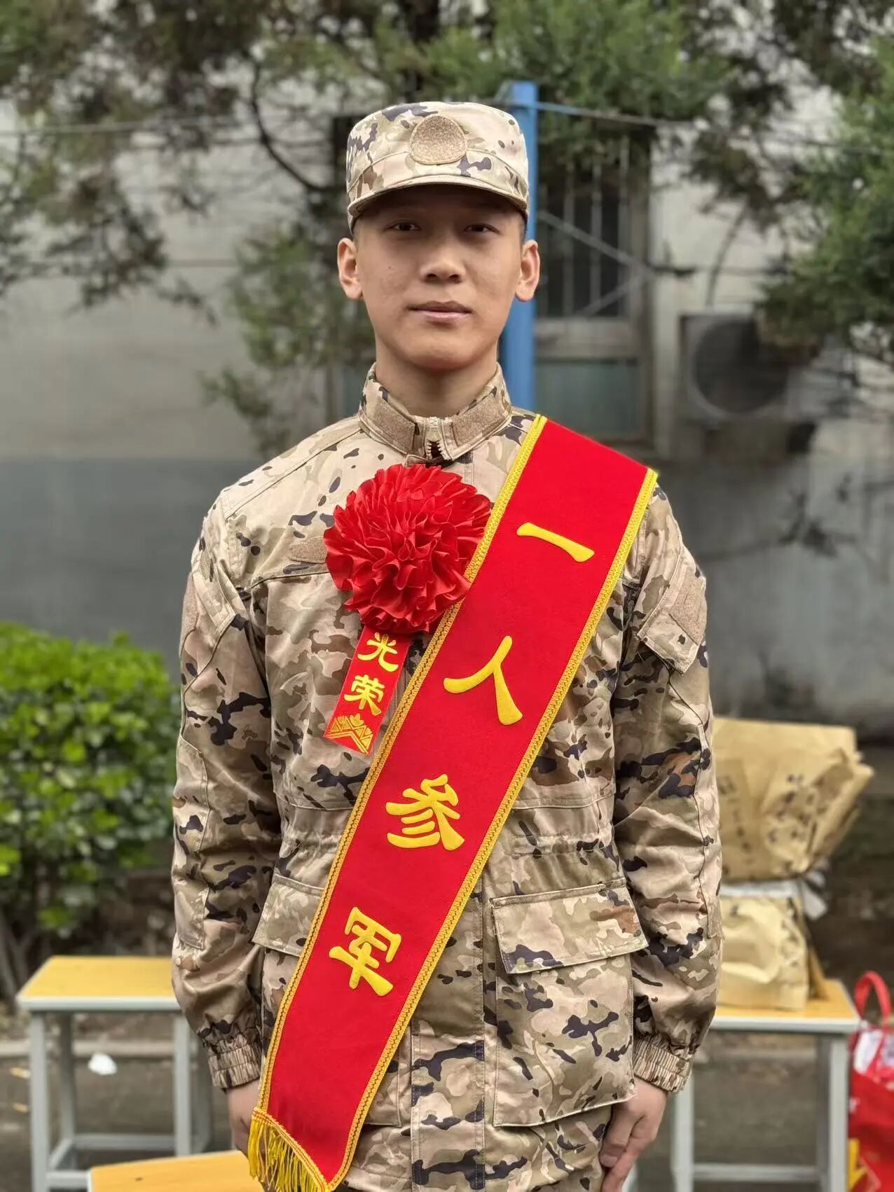 英国上市公司365