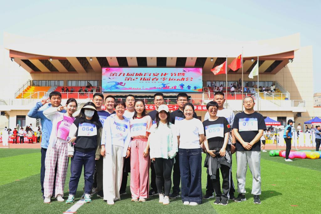 英国上市公司365