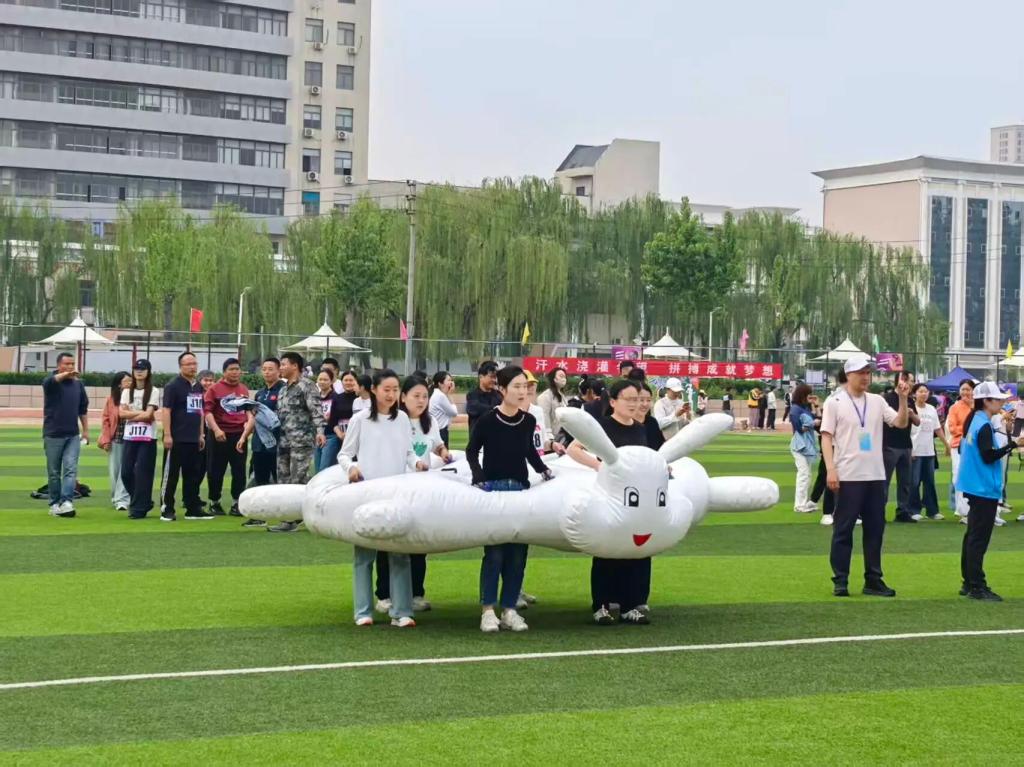 英国上市公司365