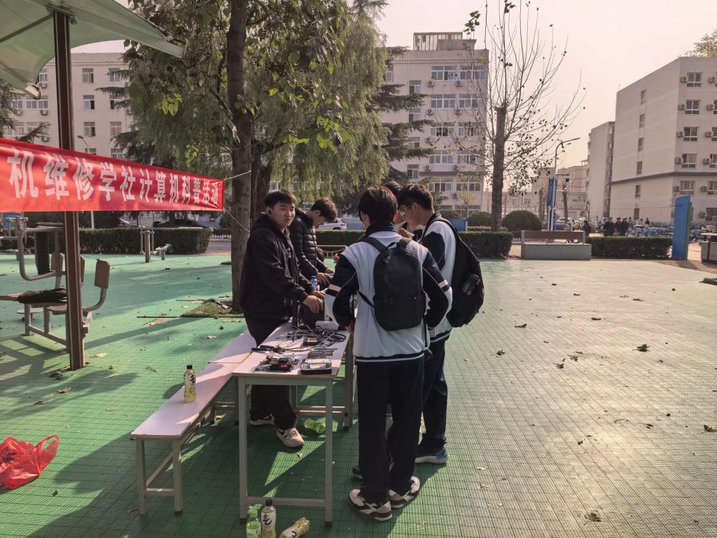 英国上市公司365