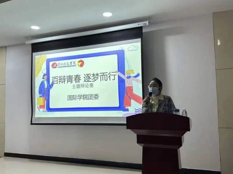 英国上市公司365