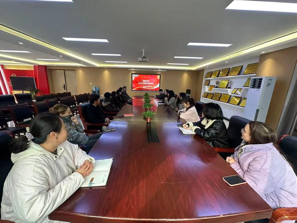 英国上市公司365