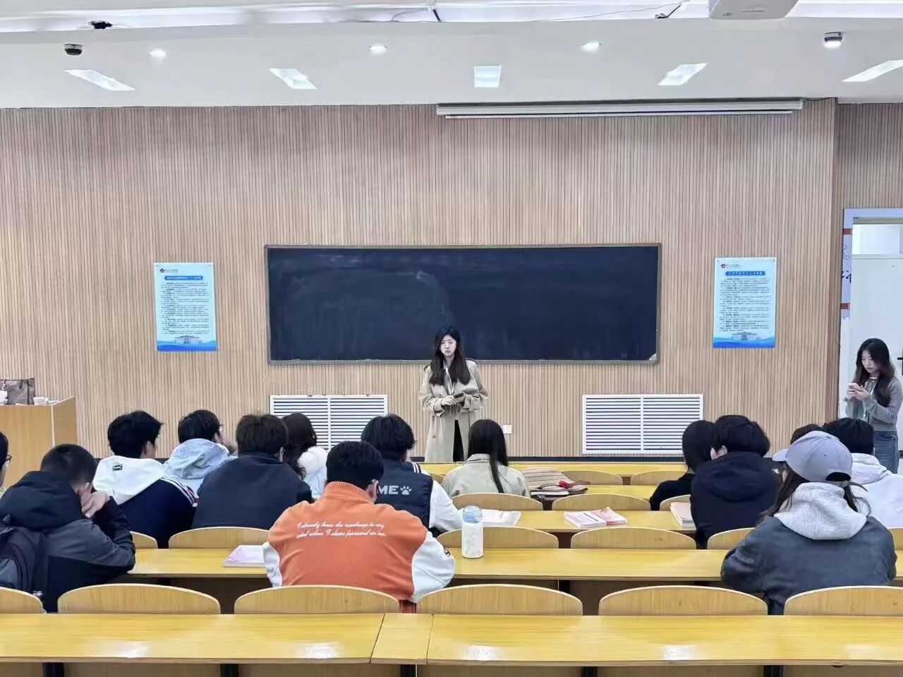 英国上市公司365