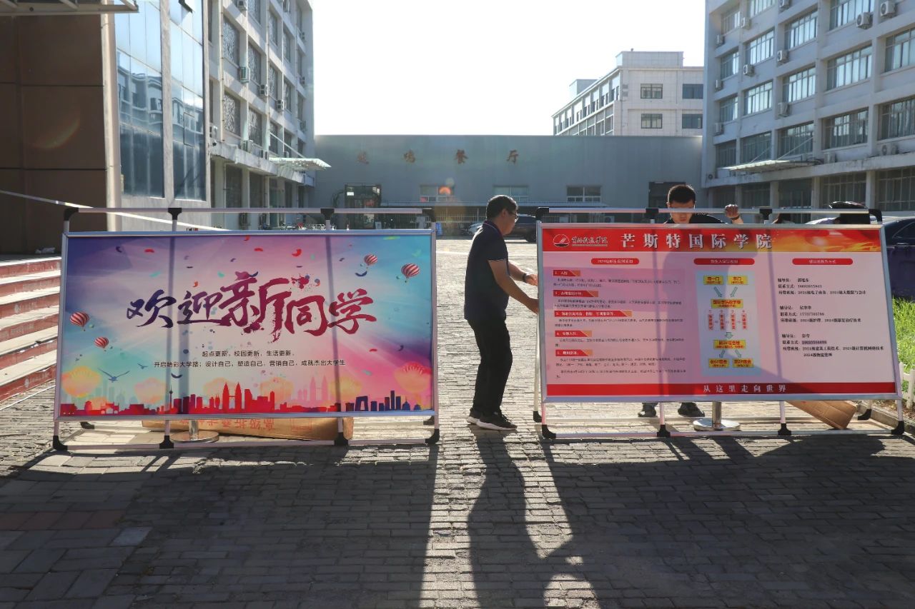 英国上市公司365