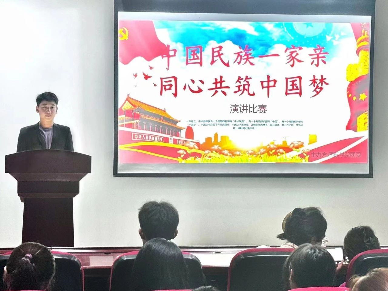英国上市公司365