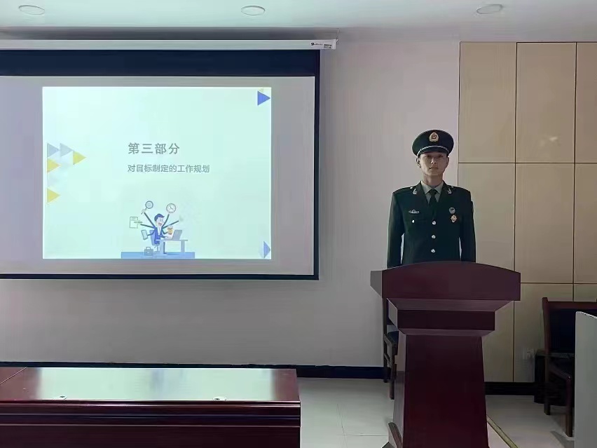 英国上市公司365