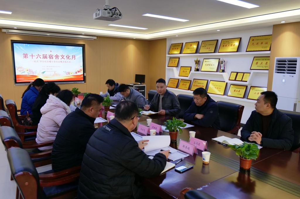 英国上市公司365