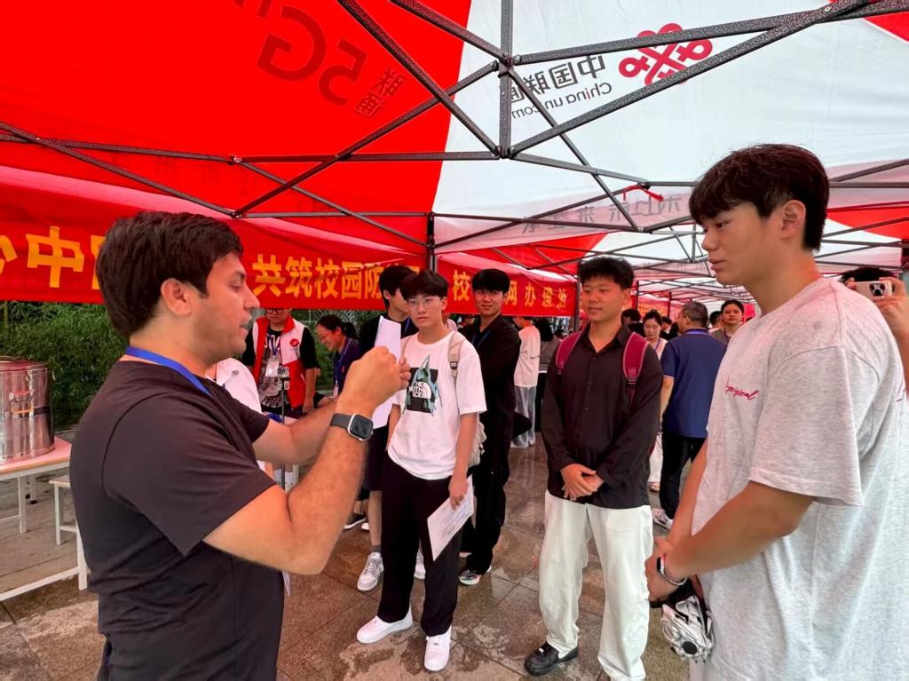 英国上市公司365