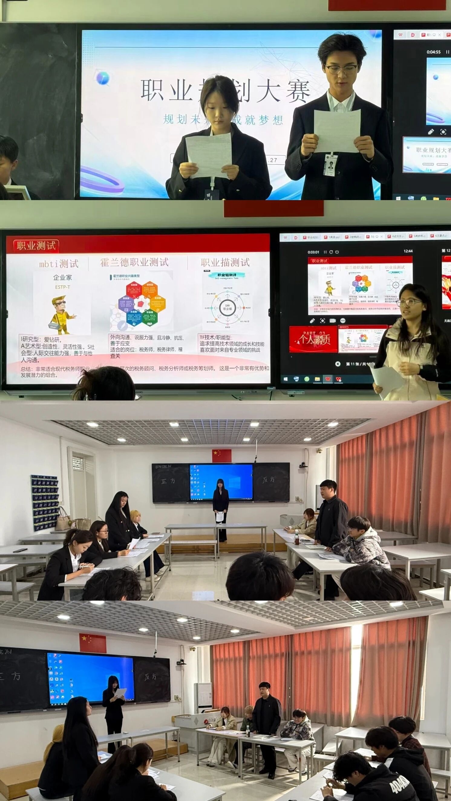 英国上市公司365