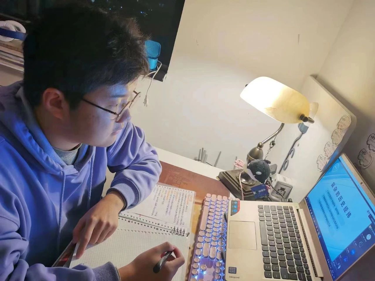 英国上市公司365