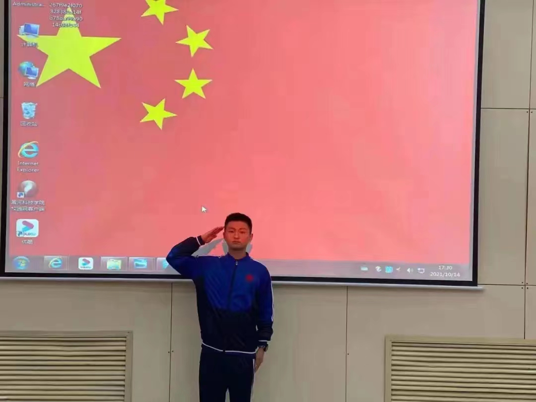 英国上市公司365