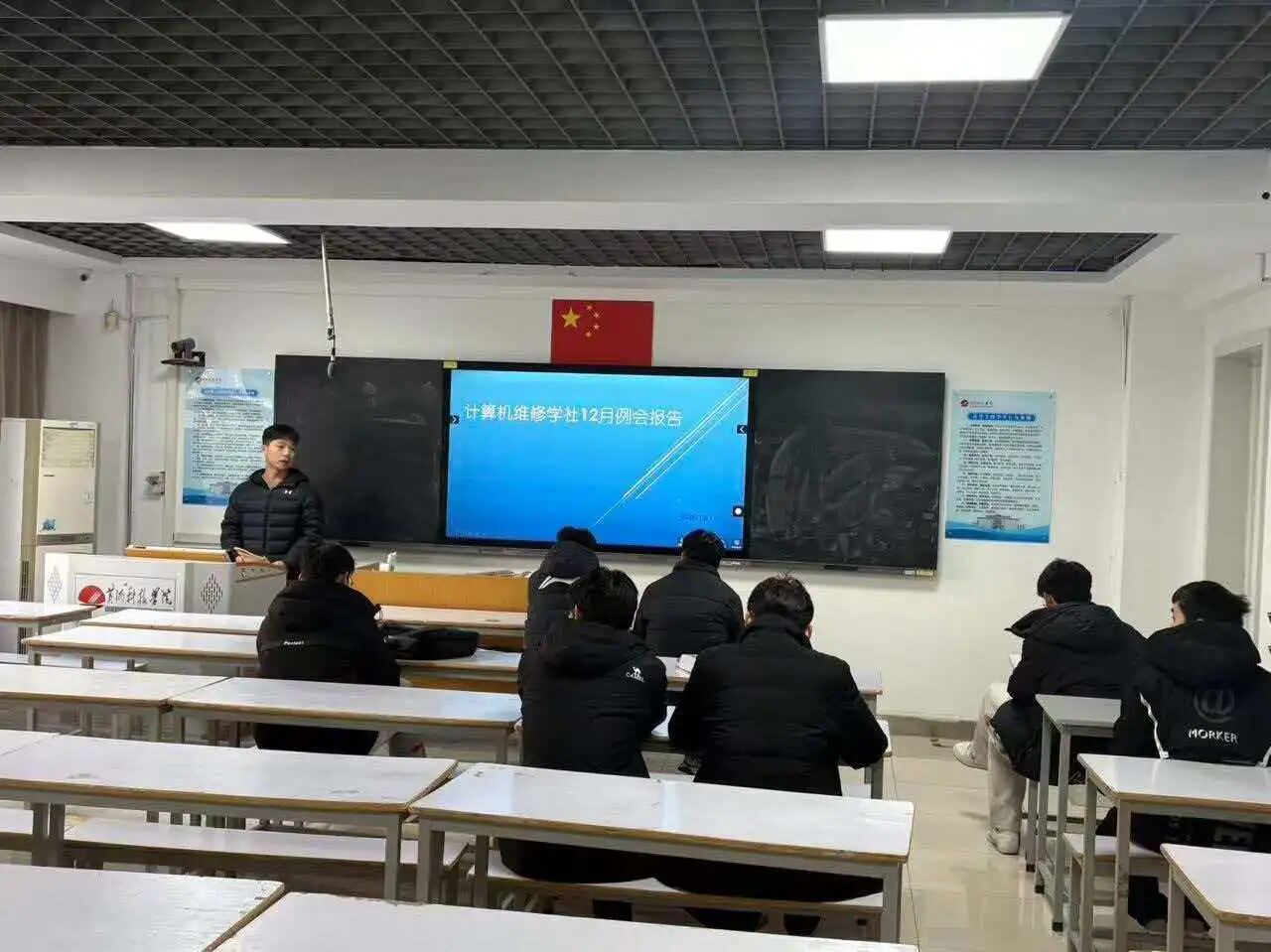 英国上市公司365