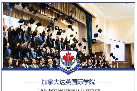 微信图片_20211215080548.jpg 英国上市公司365