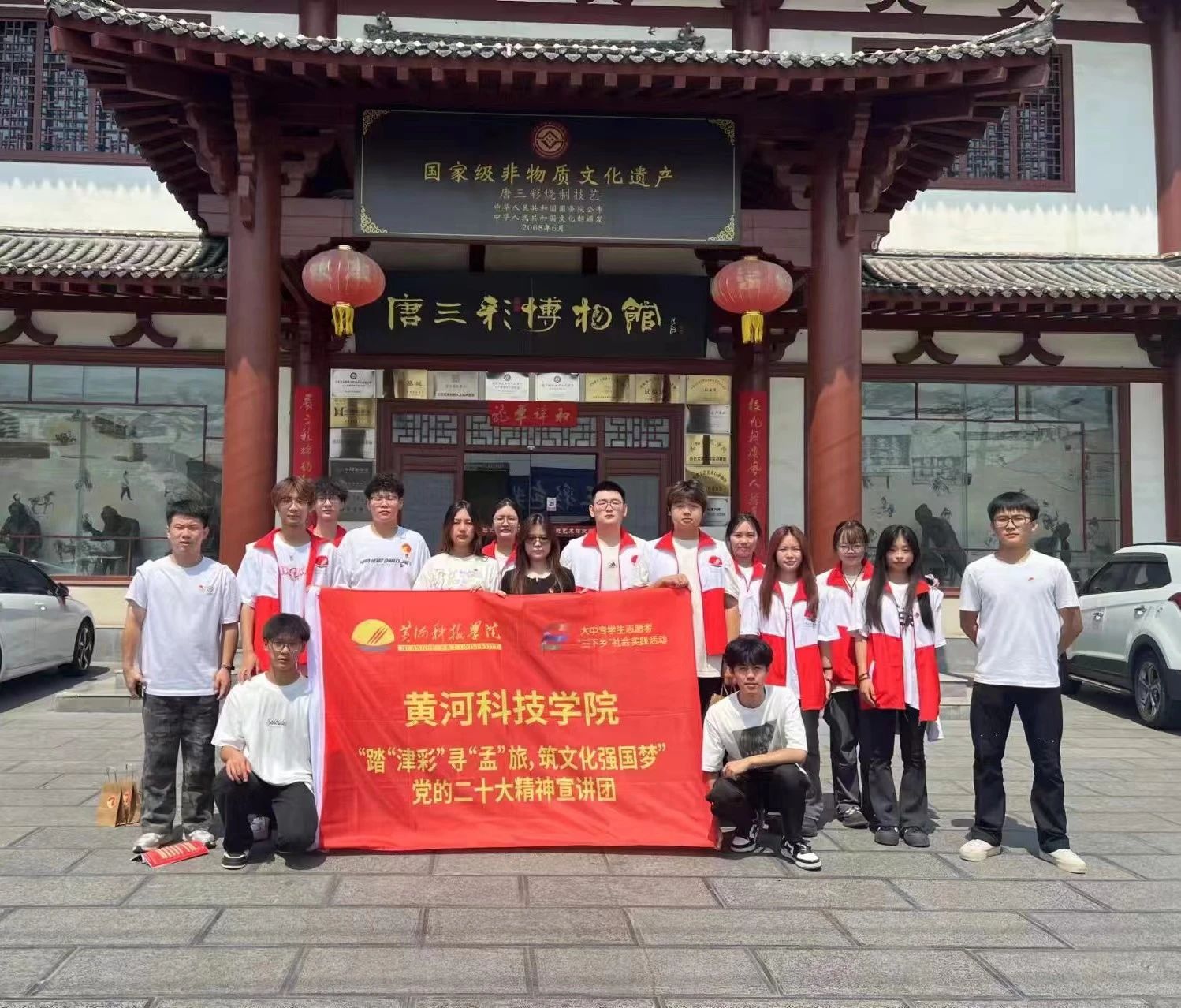 英国上市公司365