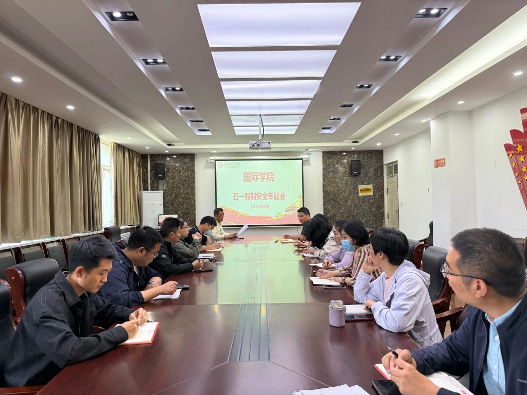 英国上市公司365