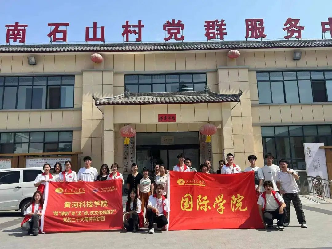 英国上市公司365