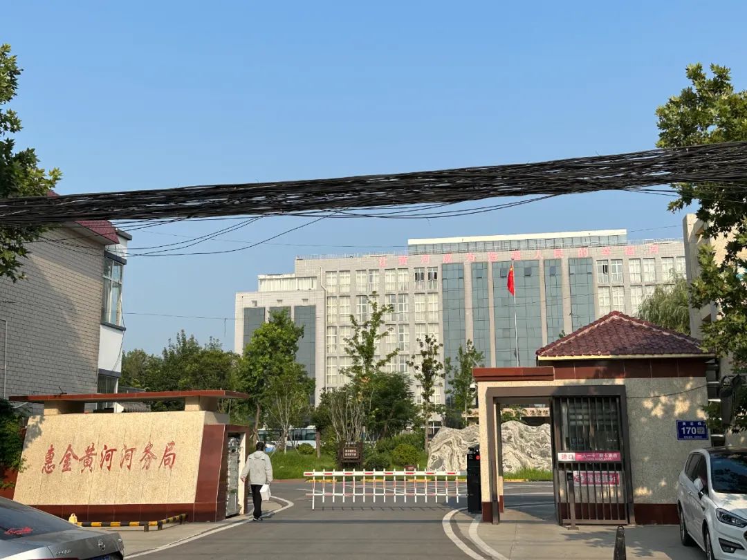 英国上市公司365
