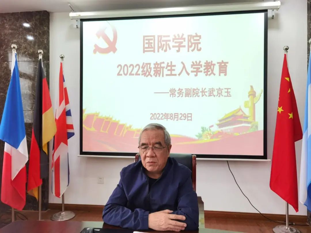 英国上市公司365