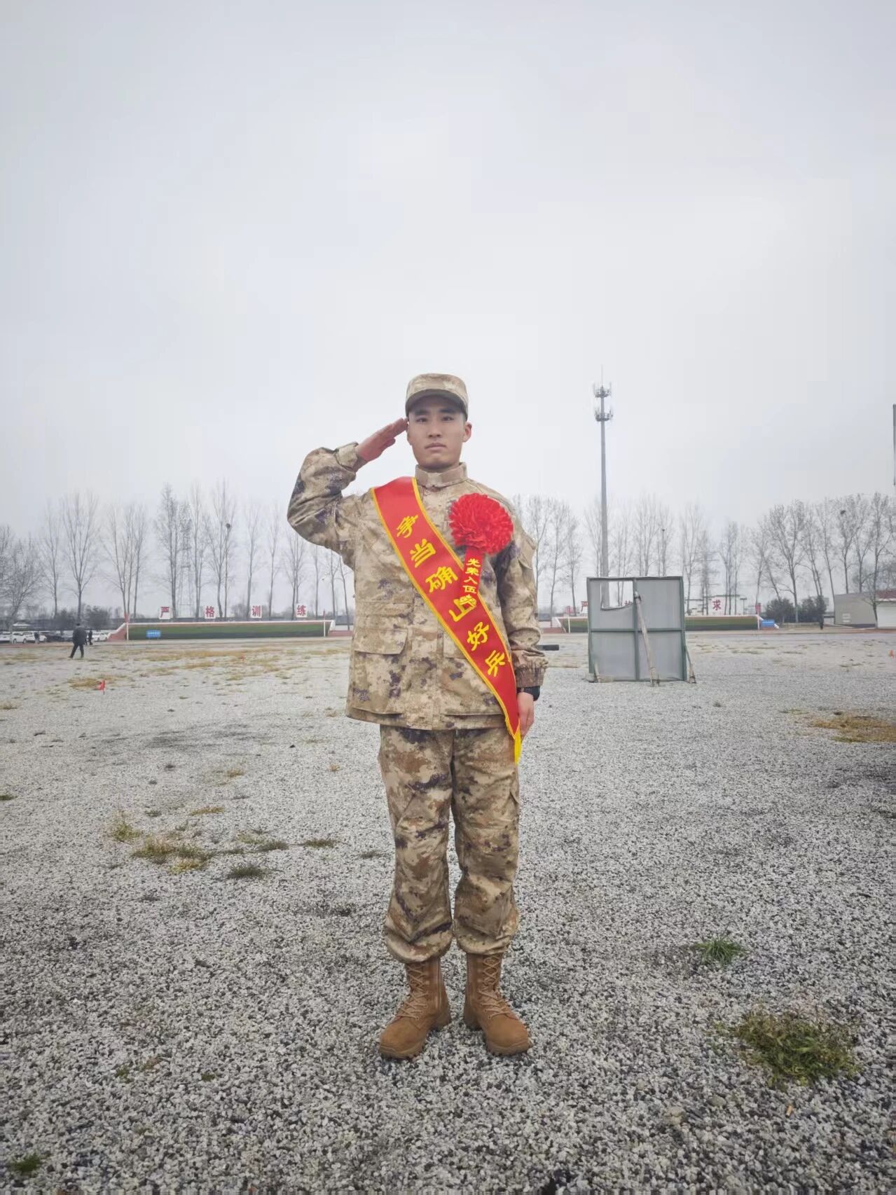 英国上市公司365