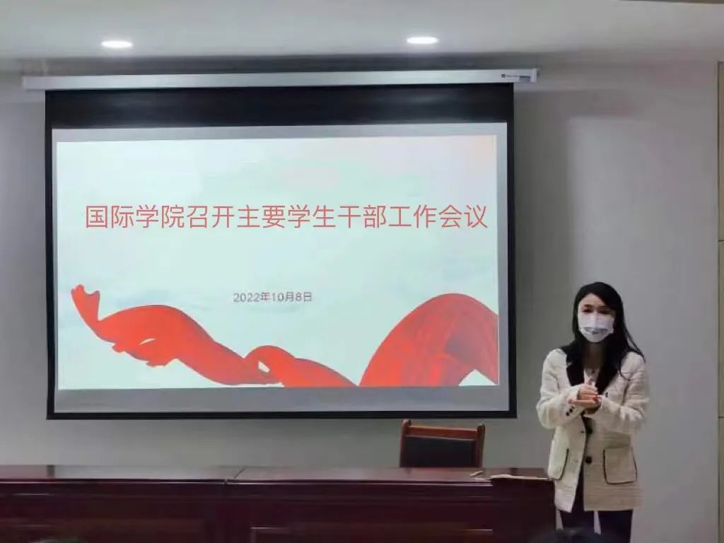 英国上市公司365