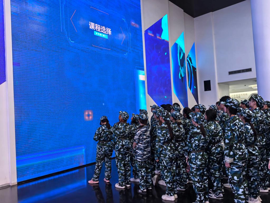 英国上市公司365