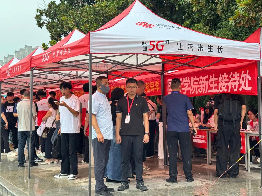 英国上市公司365