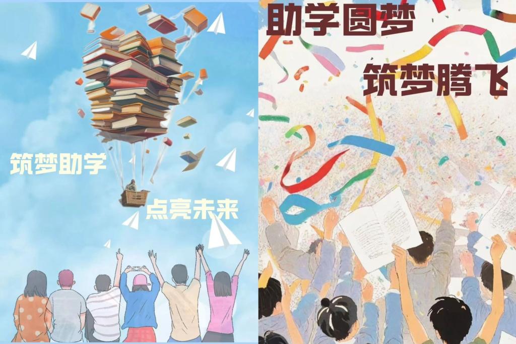 英国上市公司365