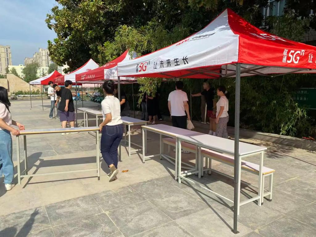 英国上市公司365