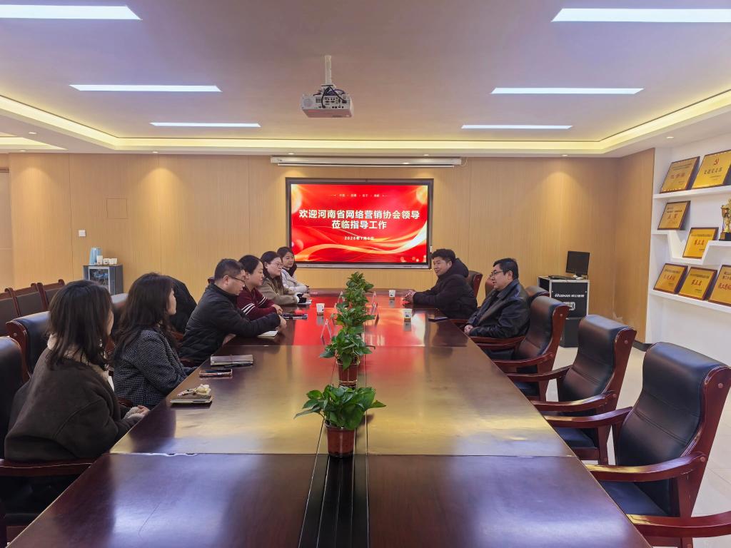 英国上市公司365