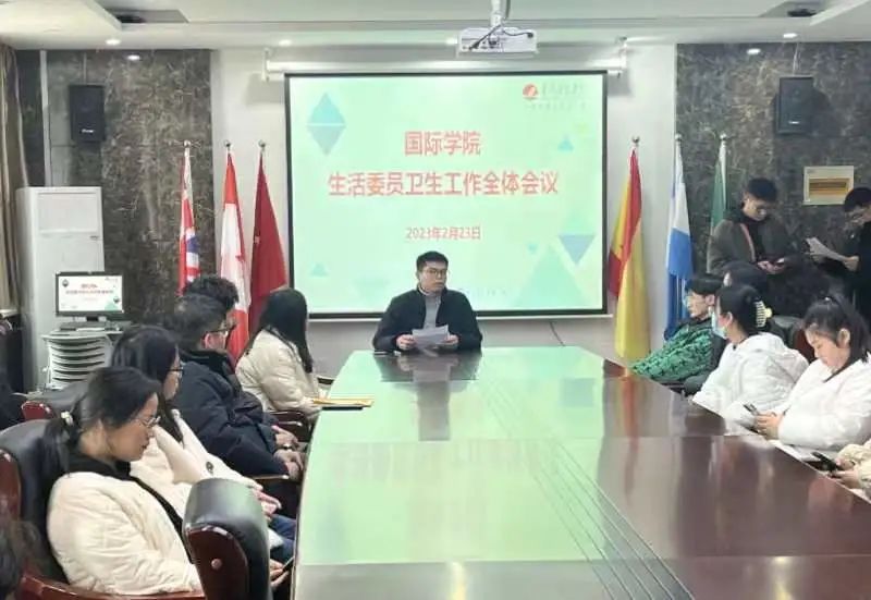 英国上市公司365