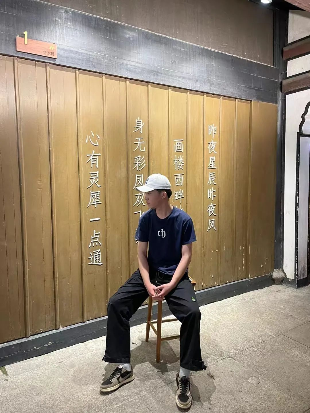 英国上市公司365