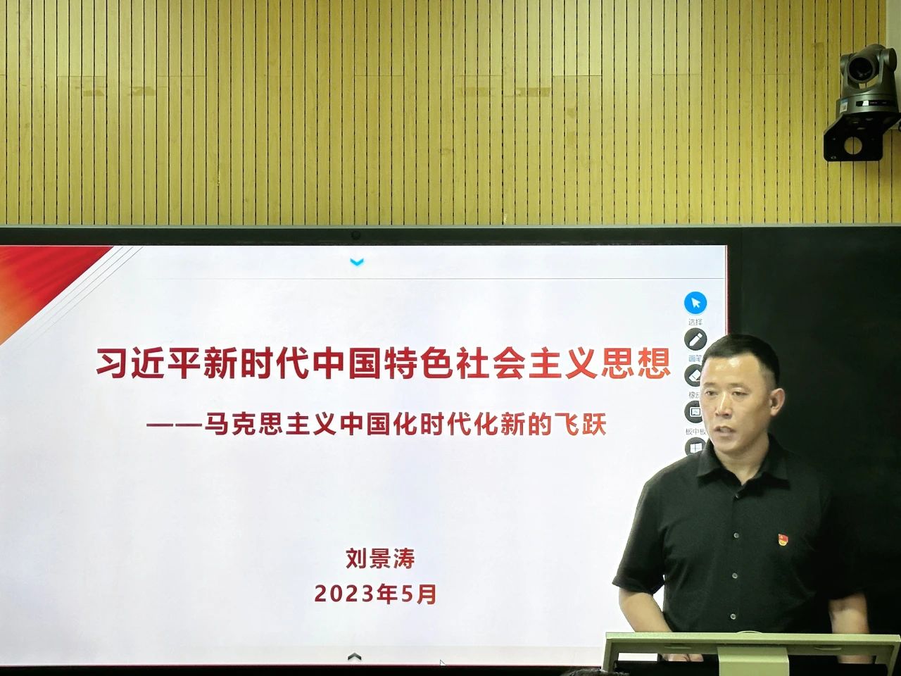 英国上市公司365