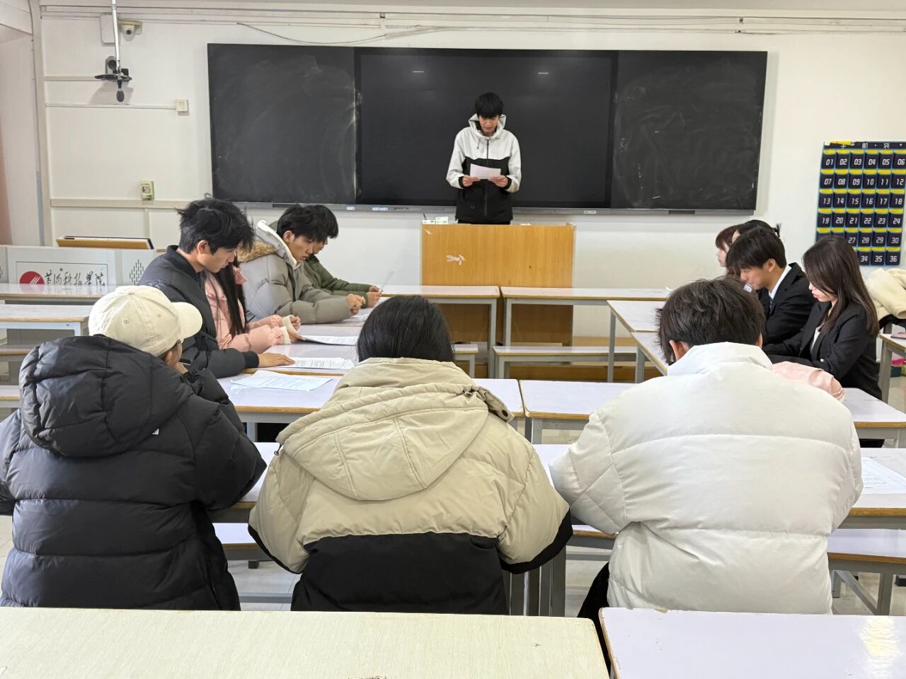 英国上市公司365