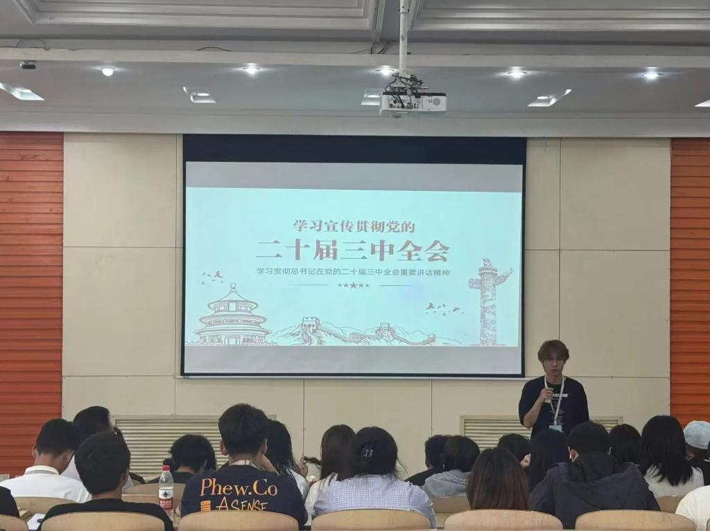 英国上市公司365
