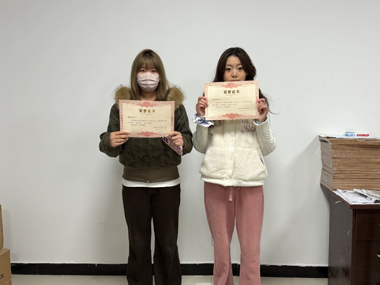 英国上市公司365