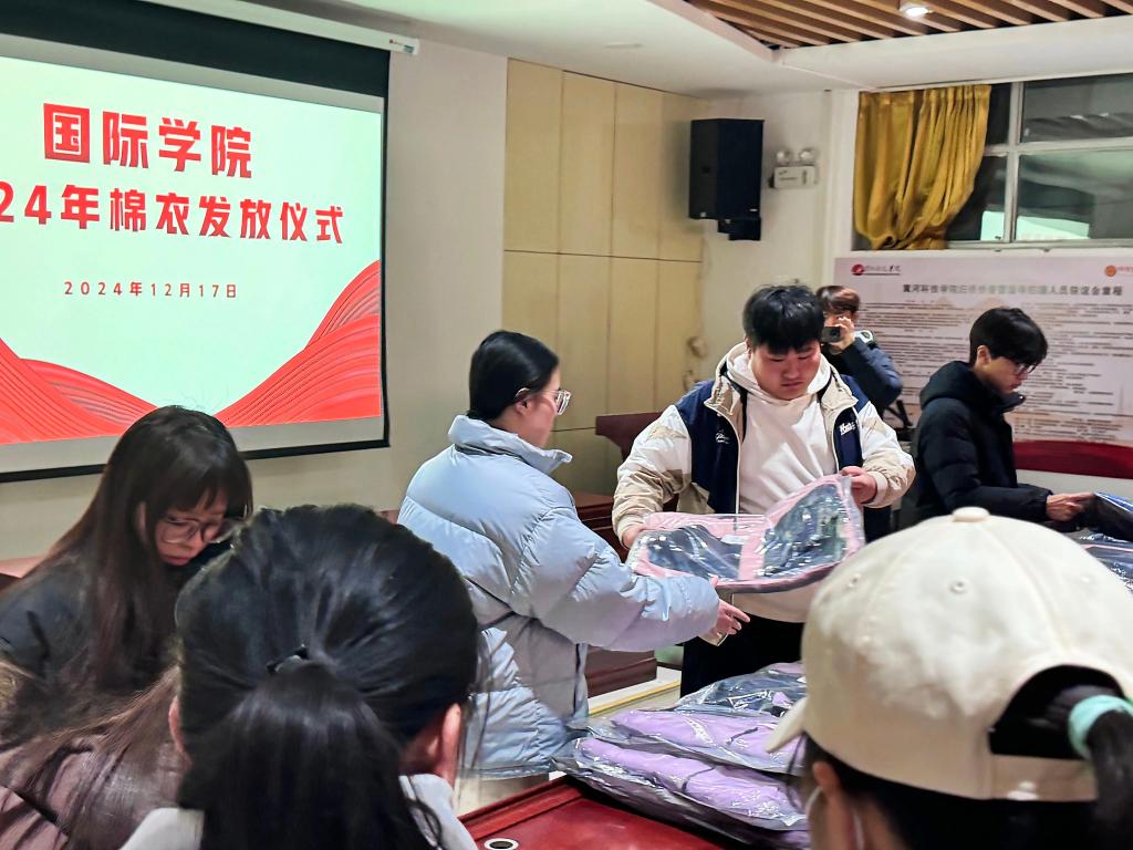 英国上市公司365