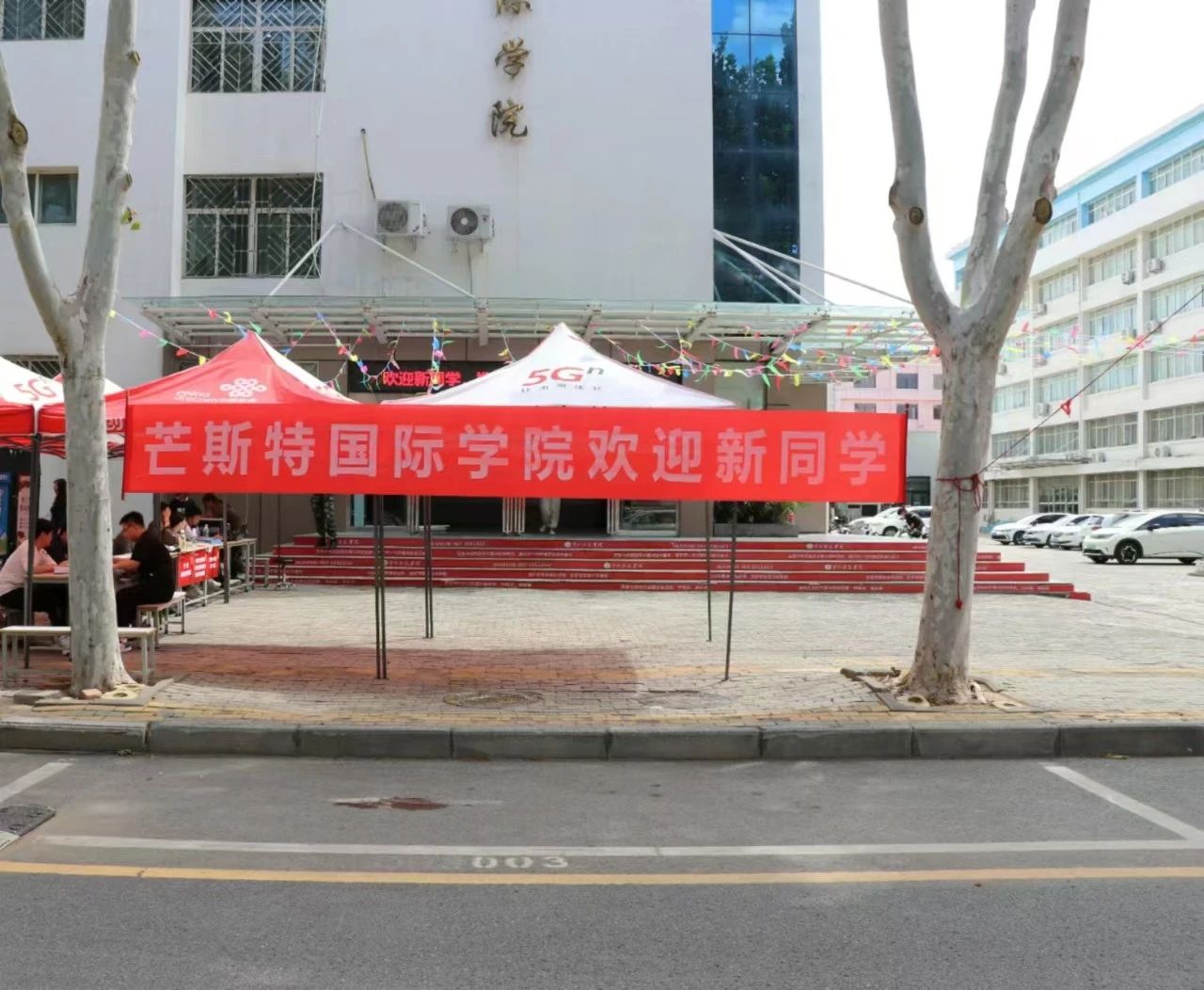 英国上市公司365